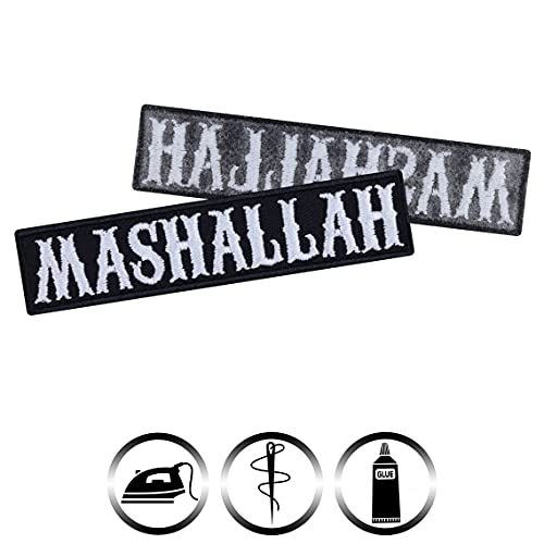 Mashallah - Embroidered Iron on Patches for Muslims| Muslim Religious Sew on or iron on Islamic Applique Patches for Backpacks, Jeans, Jackets, Vest, Waistcoat 3.54X0.78 in