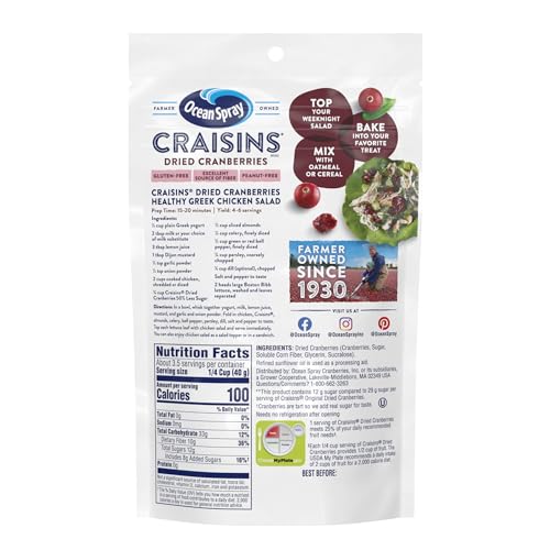 Ocean Spray® Craisins®, 50% Less Sugar Dried Cranberries, Dried Fruit, 5 Oz Pouch (Pack of 1)