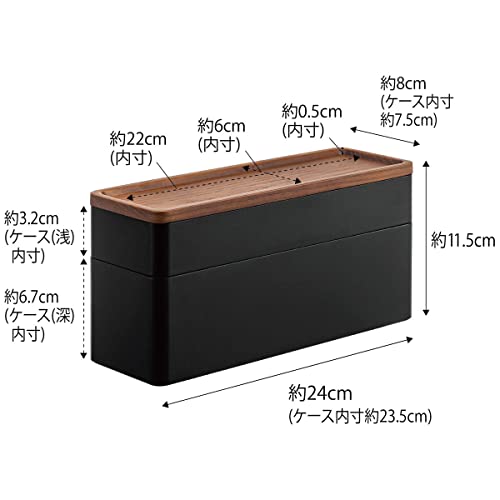 Yamazaki Home Rin Stacking Watch and Accessory Case, Jewelry Box Organizer For Glasses, 2-Tier - 2-Tier,Black