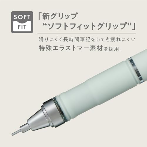 Tombow Mechanical Pencil, 0.5mm, MONO Monograph Grip (Soft Fit Grip for Anti-Fatigue), Ivory DPA-151A