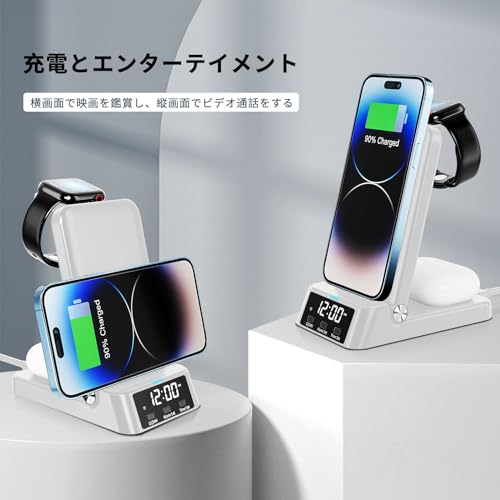 Barggn 4 in 1 Fast Wireless Charging Station for Apple Devices,Wireless Charger for iPhone 15/14/13/12/11series iWatch and Airpods,Charger with Clock LED High-Clear Screen(with 20W Adapter (White)