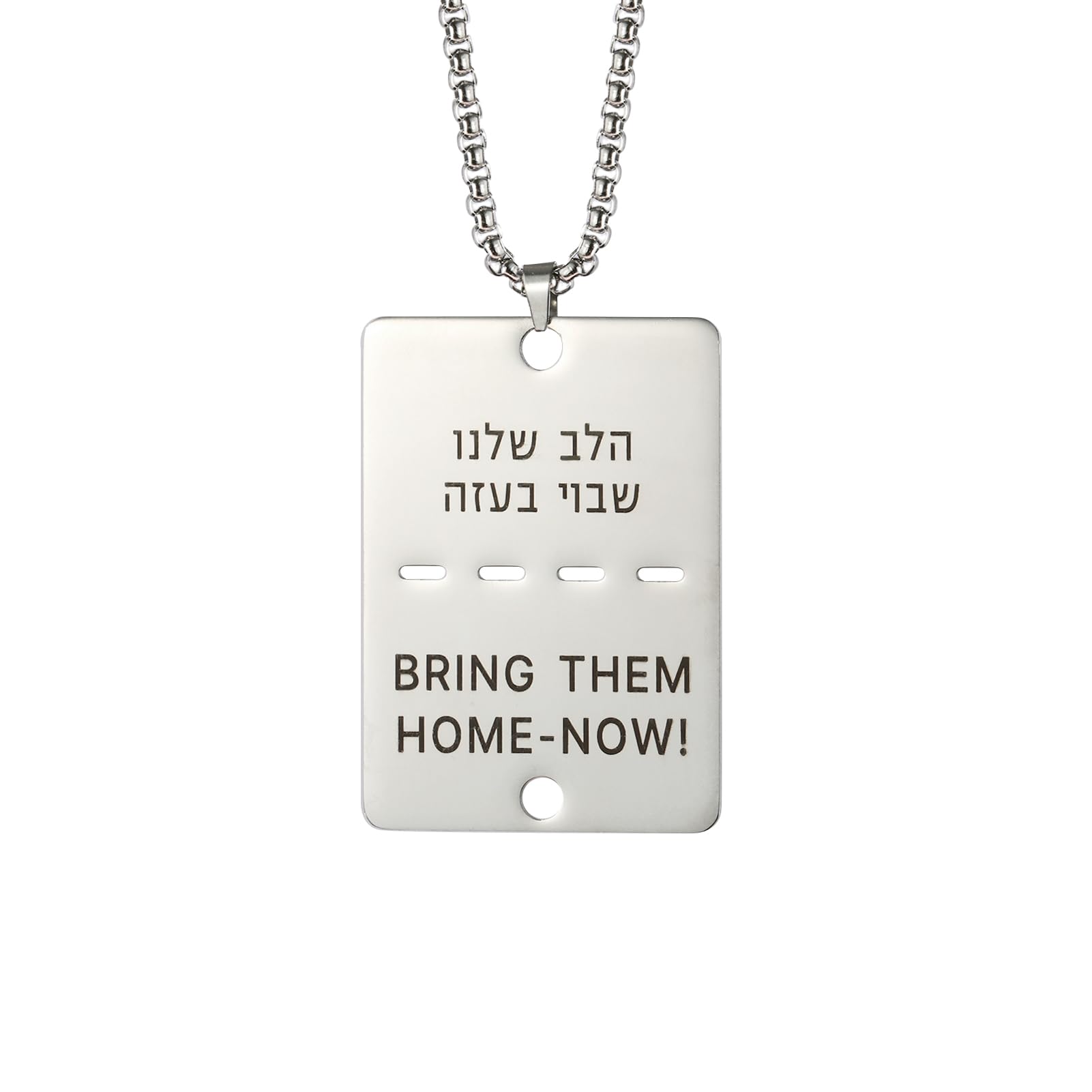 TEAMER Bring Them Home Now Necklace Stainless Steel Jewish Hebrew Pendant Carved Dog Tag Jewelry (Silver - Box Chain - 1Pcs)