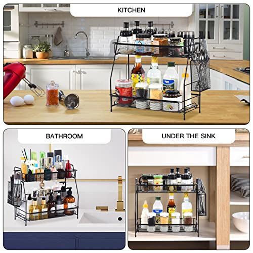 LEMIKKLE Large Countertop organizer for bathroom counter, bathroom organizers and storage, Under sink organizer spice rack organizer for kitchen with basket(Black)