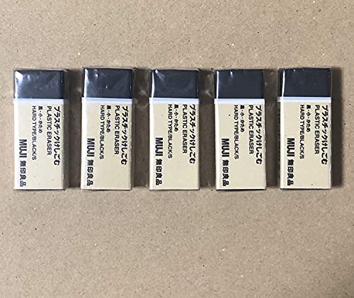 MUJI Japan Eraser [Black - Small] 5 pcs Set