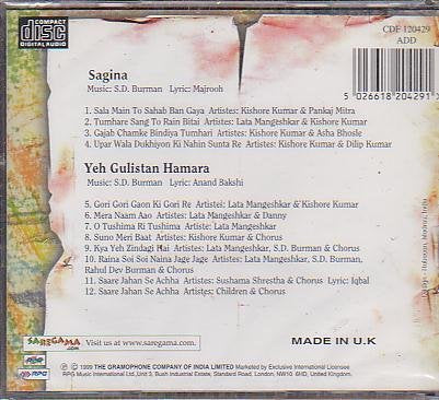 Sagina / Yeh Gulistan Hamara - Music S D Burman [ Made in Uk Cd]