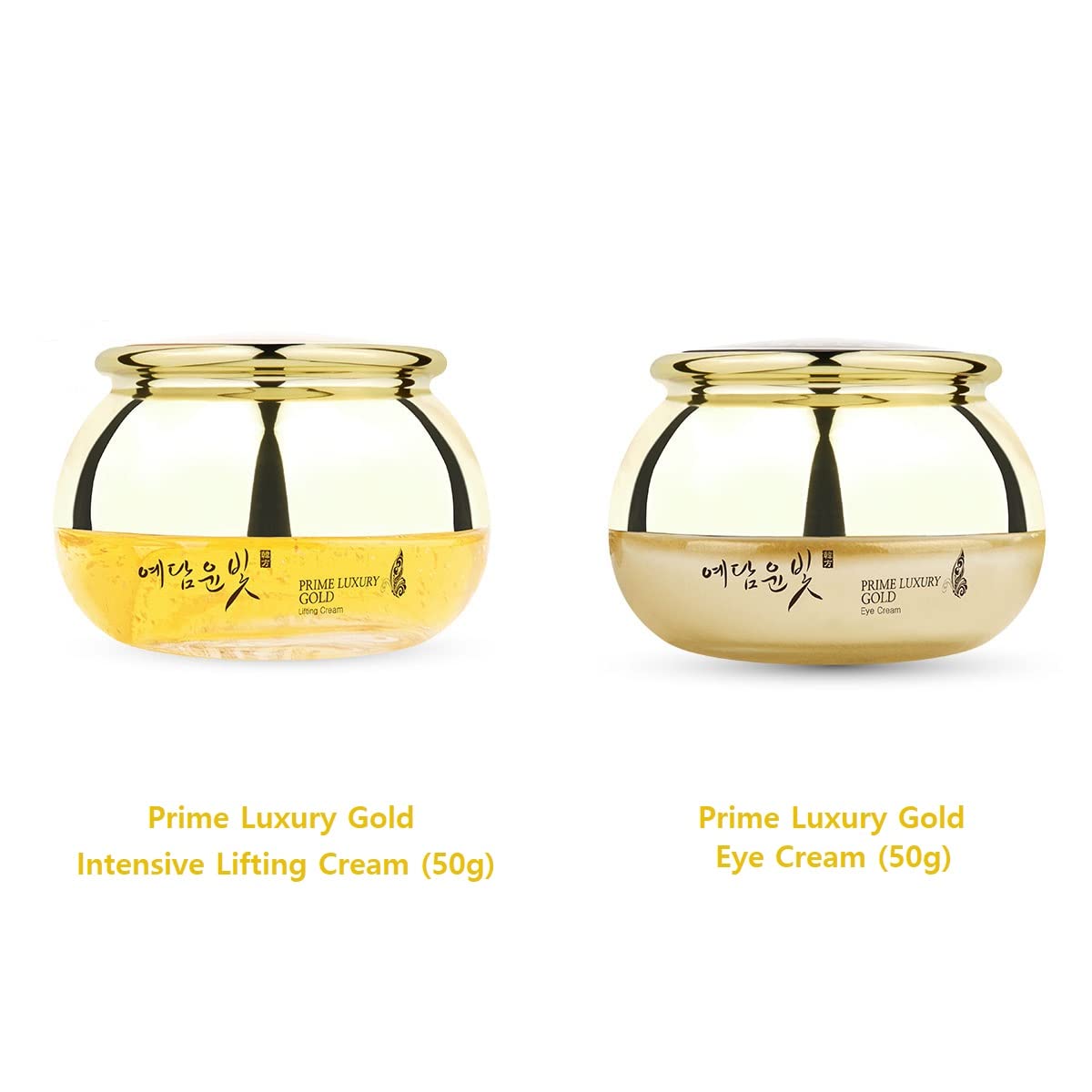 Premium Luxury Gold Women Facial Skin Care Set (7Pcs) Beauty & Personal Care, Nourishing And Moisturizing, Calming Korea Cosmetic for Yedam Yun Bit