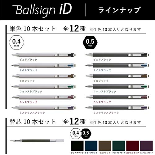 Sakura Craypas R-GBN04#30(10) Ballpoint Pen Refill, Ball Sign, iD, 0.02 inches (0.4 mm), Forest Black, 10 Pieces