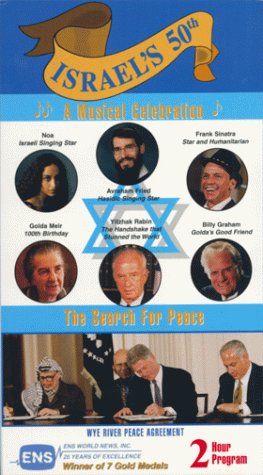 Israel's 50th [VHS]