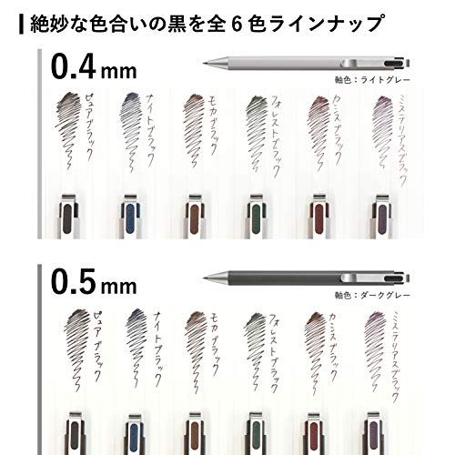 Sakura Craypas R-GBN04#30(10) Ballpoint Pen Refill, Ball Sign, iD, 0.02 inches (0.4 mm), Forest Black, 10 Pieces