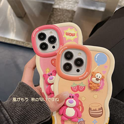 SMAIGE Compatible with iPhone 14 Pro Case 6.1 inch,Wave Frame Shape Shock-Absorption Grily Case Cover with Kickstand, Cute Kawaii Anime Cartoon Design for Kids Teens Young Girls Women (Bear)