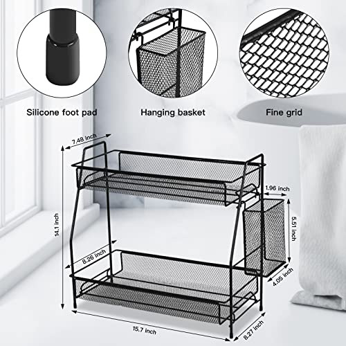 LEMIKKLE Large Countertop organizer for bathroom counter, bathroom organizers and storage, Under sink organizer spice rack organizer for kitchen with basket(Black)