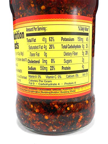 Lao Gan Ma Spicy Chili Crisp Hot Sauce Family/Restaurant Size 24.69 Oz.(700 g.)