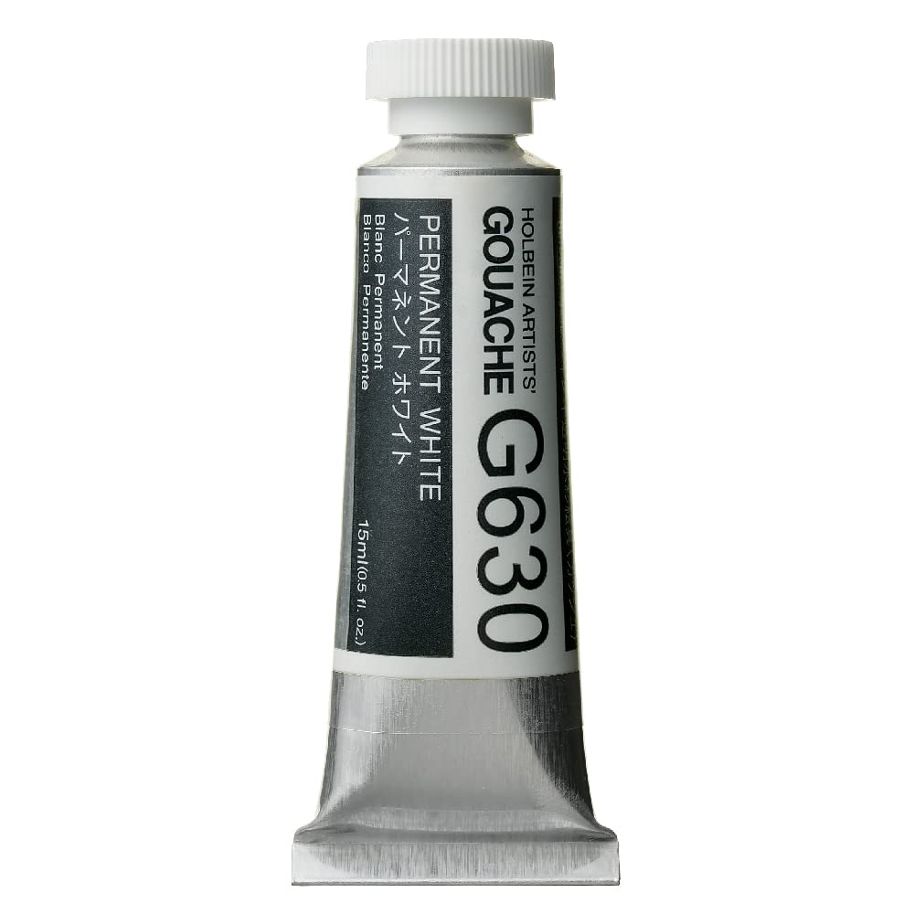 Holbein Artists' Gouache 15 ml Tube - Permanent White