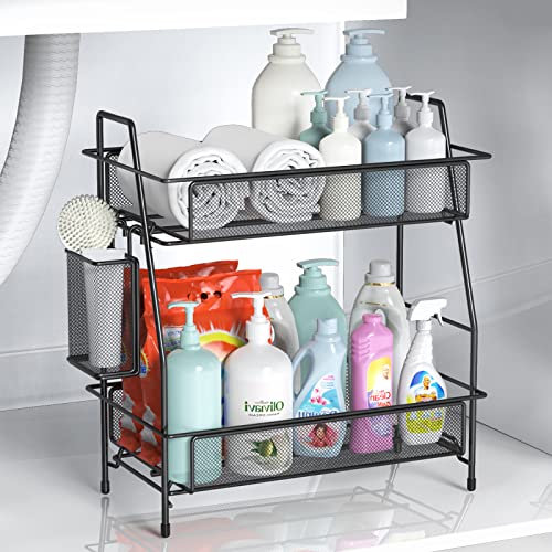 LEMIKKLE Large Countertop organizer for bathroom counter, bathroom organizers and storage, Under sink organizer spice rack organizer for kitchen with basket(Black)