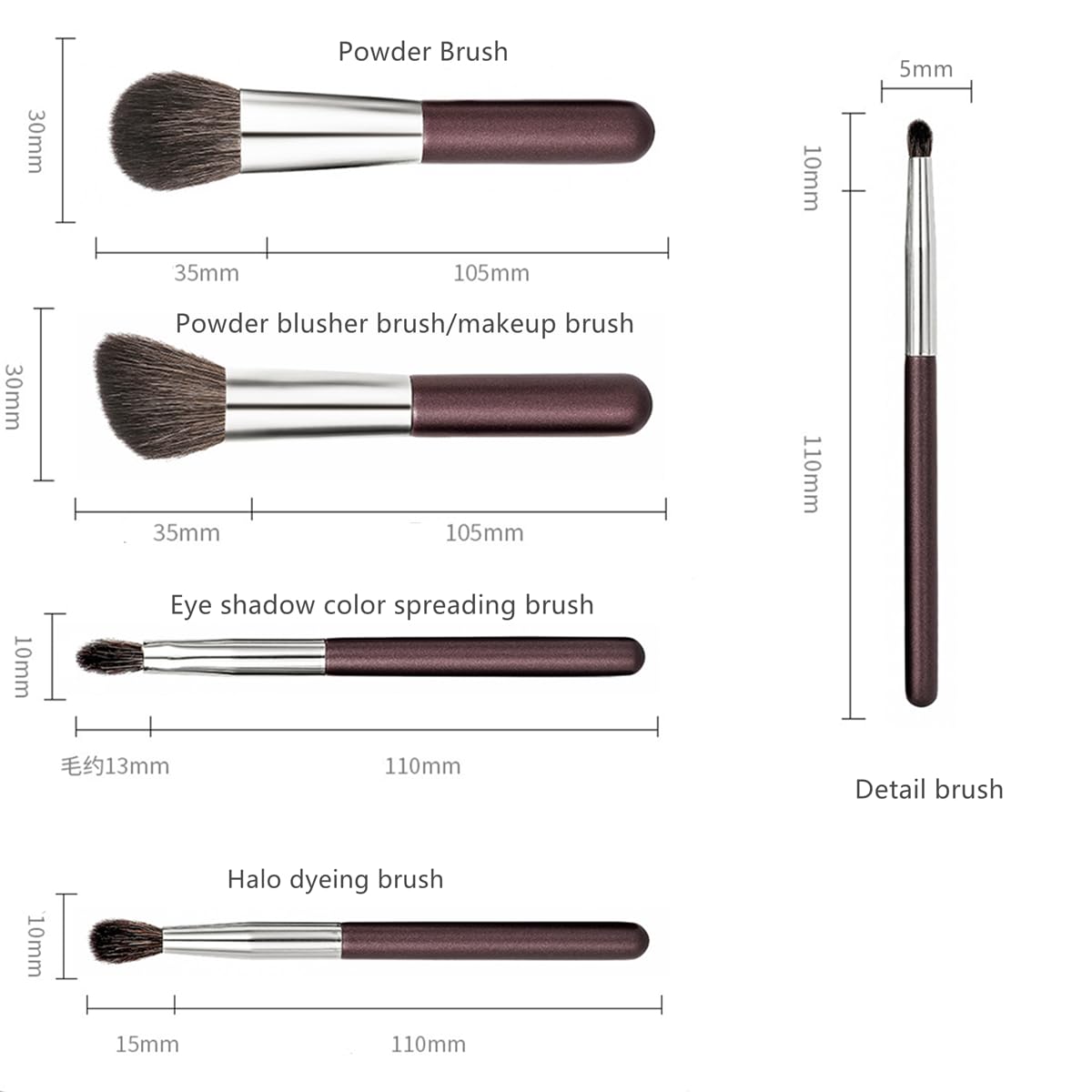 JYSJGCZA Professional makeup brush set 5-Piece Makeup Brush Set Foundation Brush with Travel Makeup Bag(Coffee color)