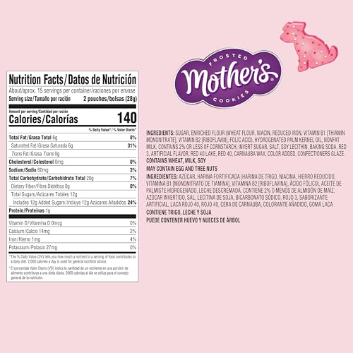 MOTHER'S Limited Batch Puppy Love Frosted Cookies 30 count box of 0.5oz bags, Valentine's Classroom Exchange - 15oz / 425g