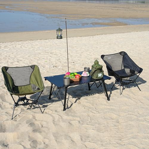 MOON LENCE Portable Camping Chair Backpacking Chair - The 4th Generation Ultralight Folding Chair - Compact, Lightweight Foldable Chairs for Hiking Mountaineering Beach