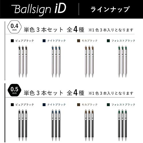 Sakura Craypas R-GBN04#30(10) Ballpoint Pen Refill, Ball Sign, iD, 0.02 inches (0.4 mm), Forest Black, 10 Pieces