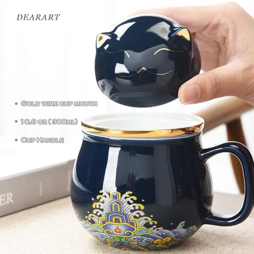 DEARART Beautiful Tea Mug and Lid Filter, 10.8oz Tea Cups Easy to Clean Keep Tea Hot, Steeping Loose Leaf Tea Bag, Coffee, Milk, Cute Cat, Dark Blue