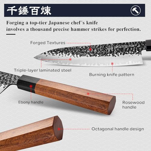 FAMCÜTE 8 inch Japanese Knife, Hand Forged High Carbon Steel 3 Layers 9CR18MOV Wood Handle Professional Kitchen Knife - Ultra Sharp and Strong Japanese Chef Knife - Perfect Gift for Men and Women.