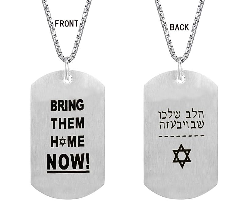 Q&D&S made in Israel Necklace Bring Them Home Now Jewelry Unisex Chain Israel military necklace Stainless Steel Necklace For Friends Family Remembrance Jewelry (Style 4)