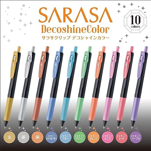 Zebra Gel Ballpoint Pen Sarasa Clip 0.5mm Deco Shine 5 Colors Set N JJ15-5C-SH-N