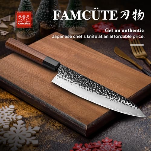 FAMCÜTE 8 inch Japanese Knife, Hand Forged High Carbon Steel 3 Layers 9CR18MOV Wood Handle Professional Kitchen Knife - Ultra Sharp and Strong Japanese Chef Knife - Perfect Gift for Men and Women.