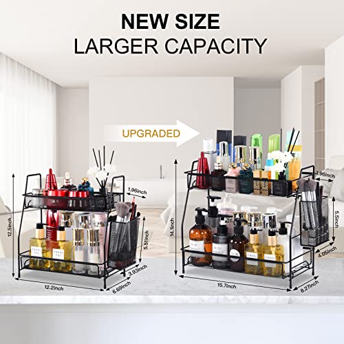 LEMIKKLE Large Countertop organizer for bathroom counter, bathroom organizers and storage, Under sink organizer spice rack organizer for kitchen with basket(Black)