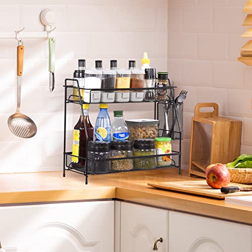 LEMIKKLE Large Countertop organizer for bathroom counter, bathroom organizers and storage, Under sink organizer spice rack organizer for kitchen with basket(Black)