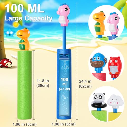 Water Guns, Water Squirter Gun 40 Ft Range Swimming Pool Beach Summer Party Outdoor Water Toys for Kids Age 4-12 Water Blasters for Teens Adults (animal-6pcs)