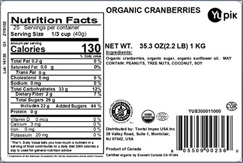 Yupik Dried Cranberries, Organic, 2.2 lb, Non-GMO, Vegan, Gluten-Free, Pack of 1