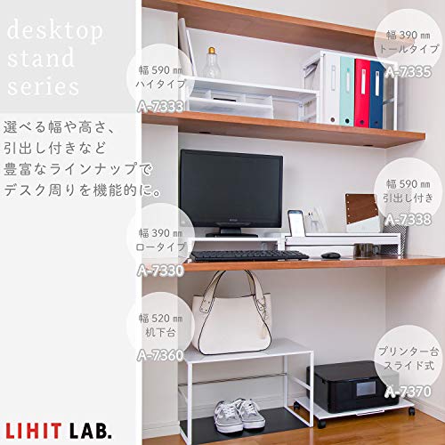 LIHIT LAB Desktop Stand, Sturdy Steel Stand for Laptop/Computer Monitor, 9.8 x 15.4 x 6.3 inches, Yellow Green (A7331-6)