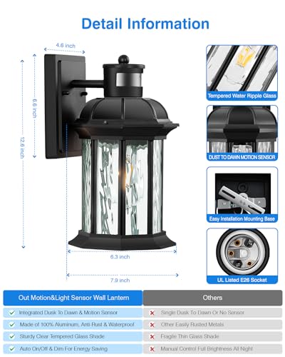 VIANIS Dusk to Dawn Motion Sensor Outdoor Porch Lights, Modern Black Exterior Porch Light Fixtures Wall Mount, Anti-Rust Aluminum Waterproof Wall Lantern With Tempered Ripple Glass For Garage Entryway