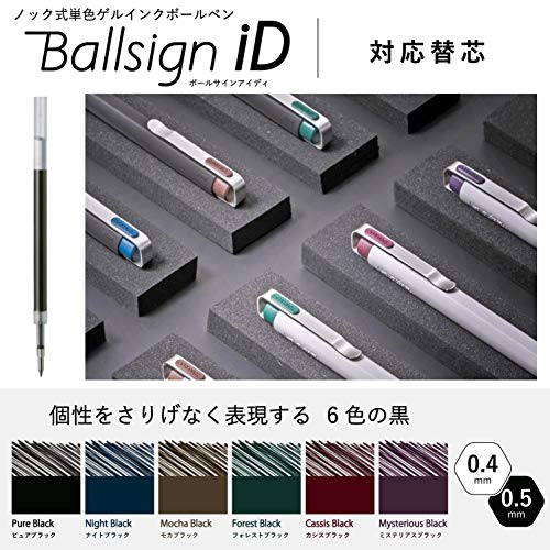 Sakura Craypas R-GBN04#30(10) Ballpoint Pen Refill, Ball Sign, iD, 0.02 inches (0.4 mm), Forest Black, 10 Pieces