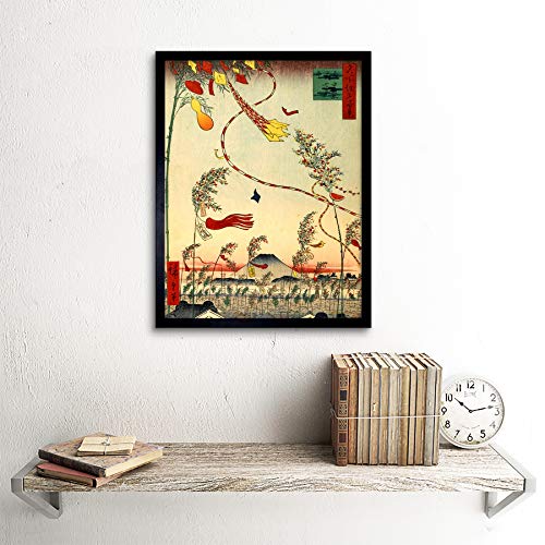 Wee Blue Coo Painting Japanese Woodblock Flags Wind Art Print Framed Poster Wall Decor 12x16 inch