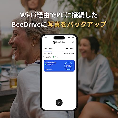 Synology BeeDrive 1TB │ Simultaneously Back up Windows Files & iOS/Android Photos │ Transfer Files from Smartphone to PC Over Wi-Fi