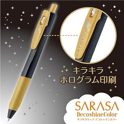 Zebra Gel Ballpoint Pen Sarasa Clip 0.5mm Deco Shine 5 Colors Set N JJ15-5C-SH-N