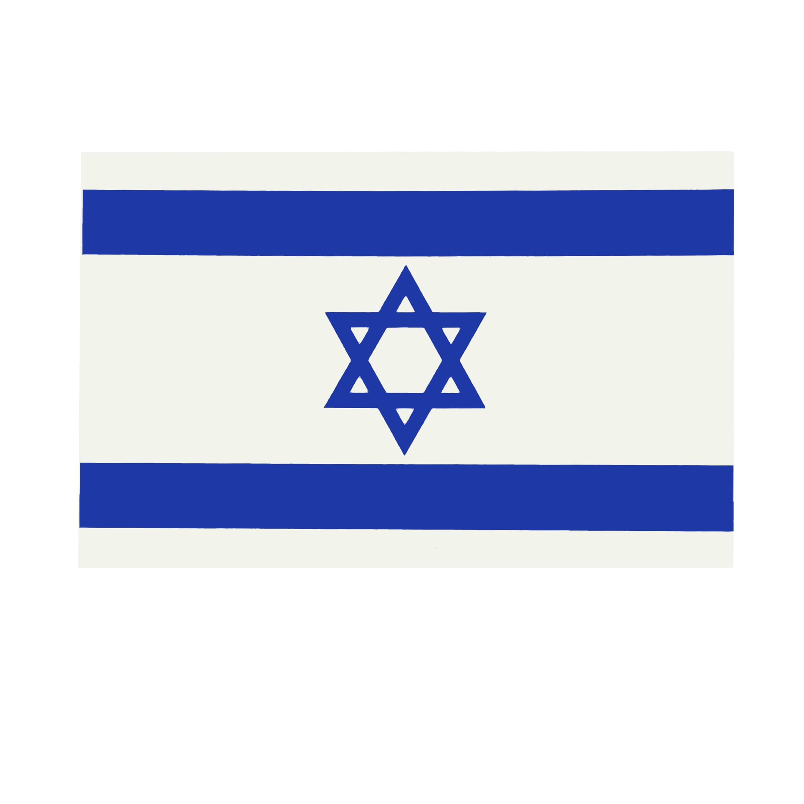 Israel Flag Stickers | Set of 4 | 4" x 2.5" | Vinyl Sticker Decal | Weatherproof UV Resistant Laminate Professional Heavy Duty by Spy Spot