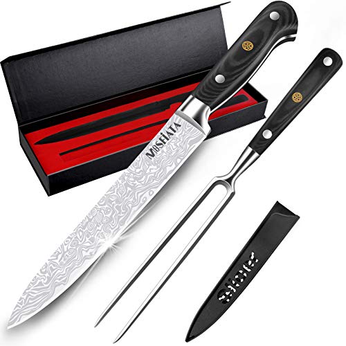 MOSFiATA 8" Carving Knife and 7" Fork Set Brisket Slicing Knife Premium Meat Cutting Knife German High Carbon Stainless Steel EN.4116 BBQ knives for Slicing Meats, Fruits and Vegetables