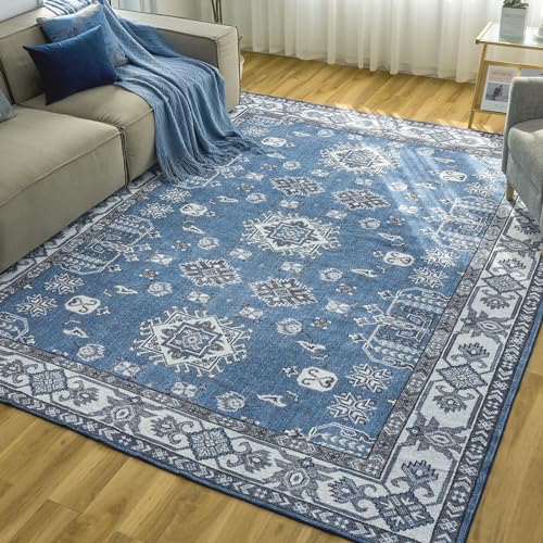 OIGAE Machine Washable Area Rug for Living Room Bedroom Farmhouse Home/Office Decor, 5x7 Carpet Vintage Style Ultra-Soft with Non-Slip Backing, 0.26In Thick, Grey