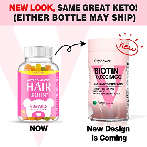 VEGEPOWER Biotin 10000mcg Hair Growth Gummies - Vegan Biotin Supplement Supports Healthy Hair, Skin and Nails, Non-GMO Hair Vitamin Gummy for Women Men Strawberry 60 Bears