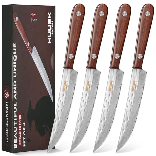 Huusk Knife Set, Steak Knives Set of 4, Japanese Steel Kitchen Steak Knives 4.9 Inch With Wood Handle, Non-serrated Meat Knife with Damascus Pattern, Full Tang Dinner Knife With Gift Box