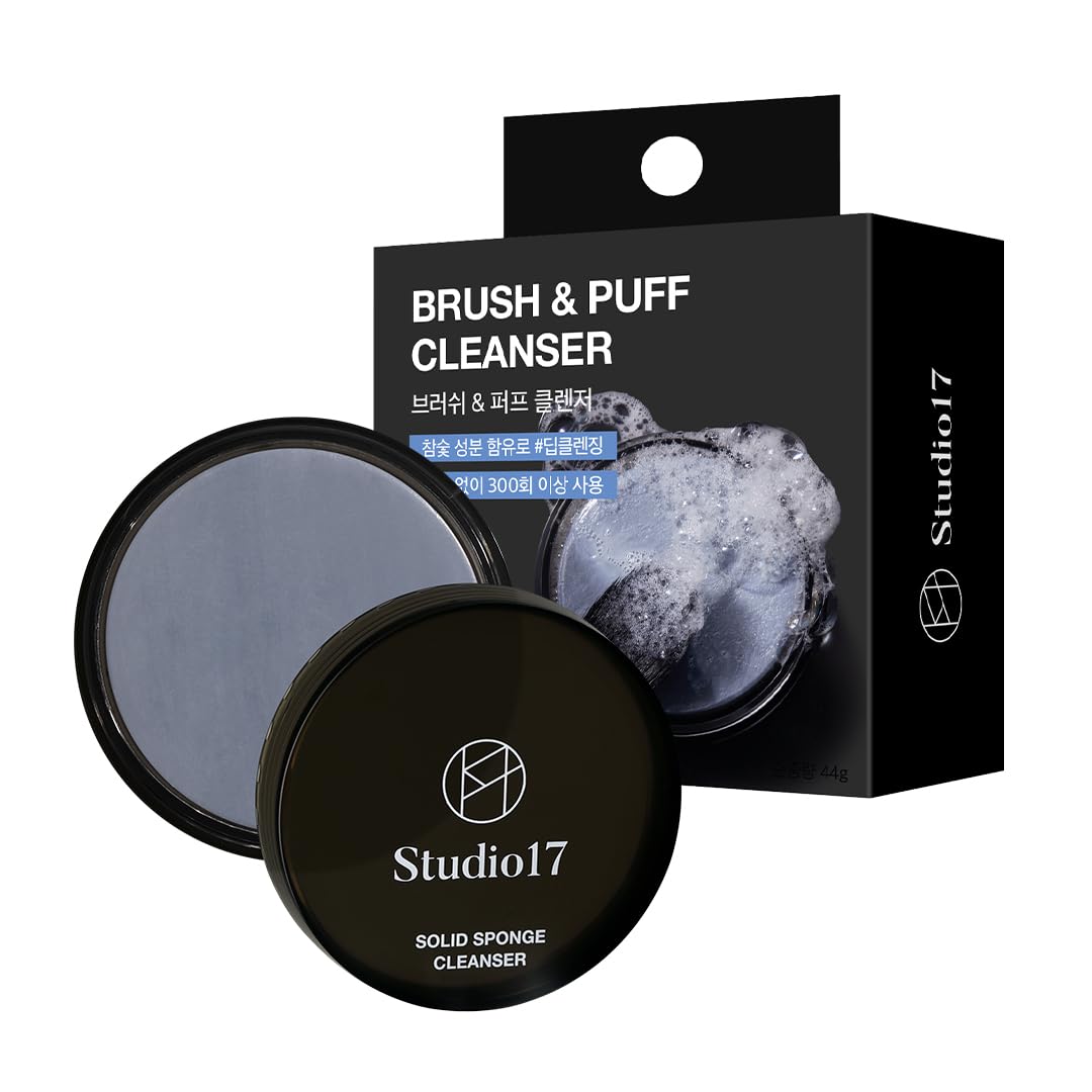 STUDIO17 Solid Makeup Brush Cleaner 300+ Usage | Convenient Makeup Cleaner for Both Brushes & Puffs | Cosmetic Brush Cleaner Charcoal Included | Compact Size