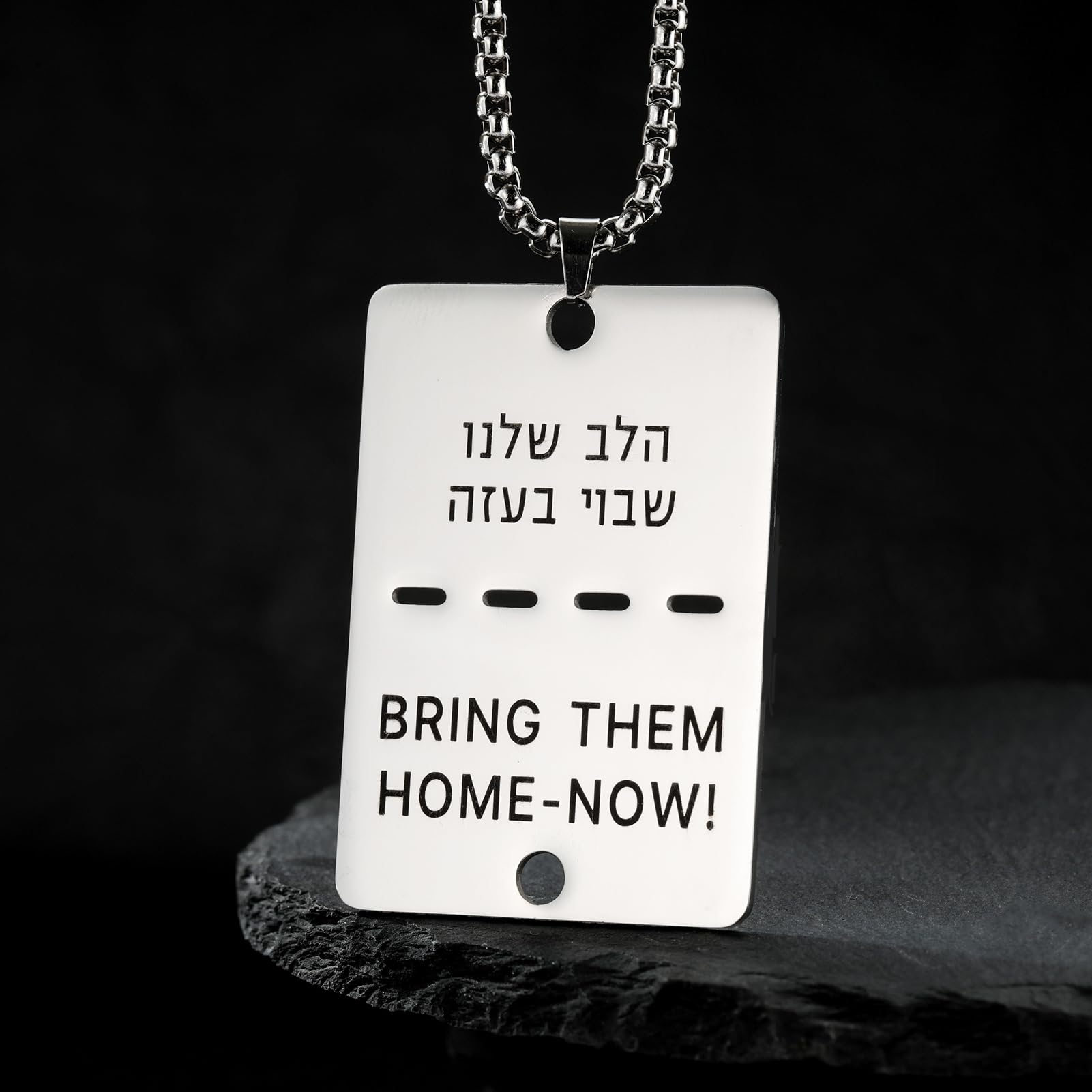 TEAMER Bring Them Home Now Necklace Stainless Steel Jewish Hebrew Pendant Carved Dog Tag Jewelry (Silver - Box Chain - 1Pcs)