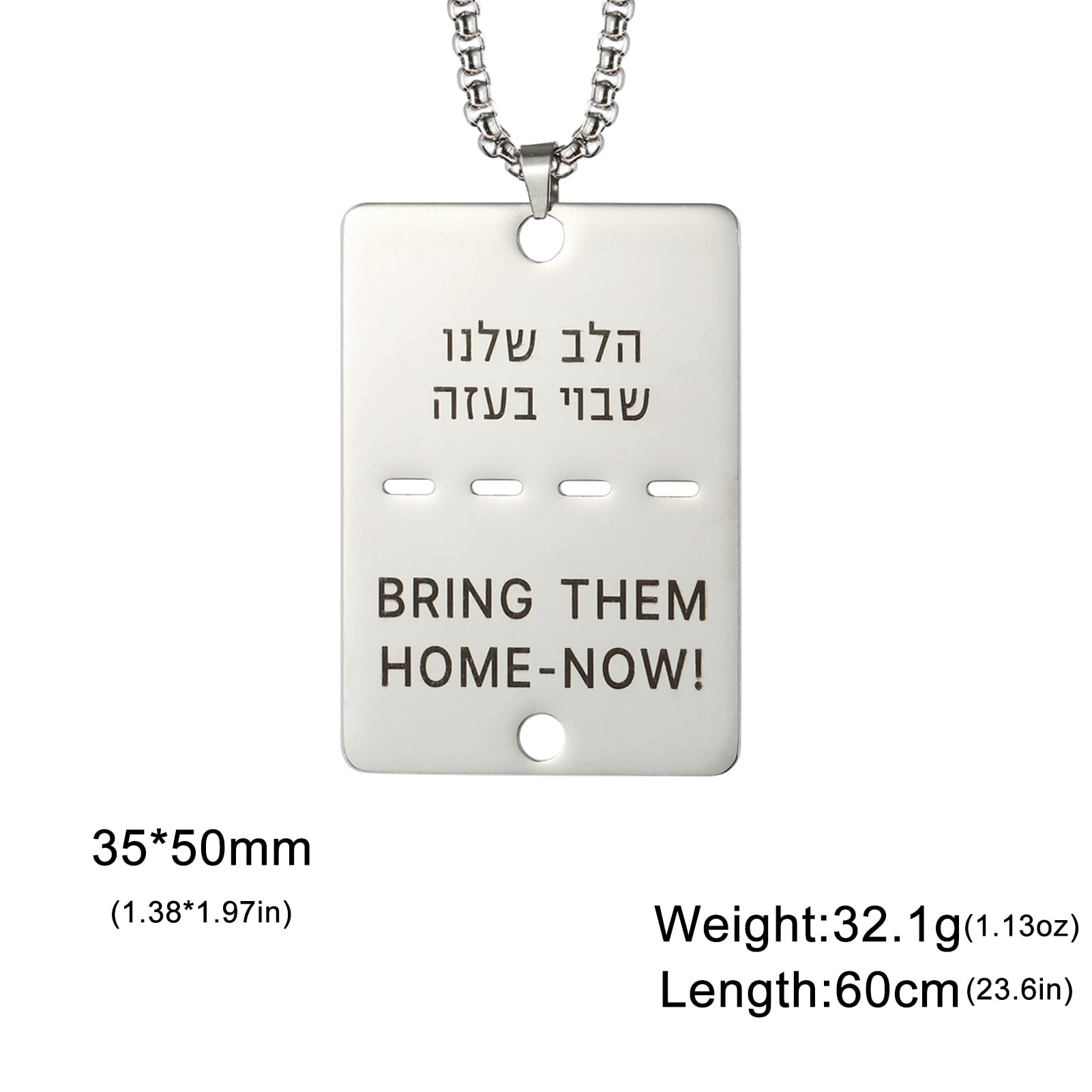 TEAMER Bring Them Home Now Necklace Stainless Steel Jewish Hebrew Pendant Carved Dog Tag Jewelry (Silver - Box Chain - 1Pcs)