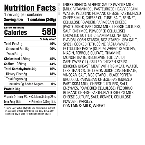 Amazon Kitchen, Chicken Fettuccine Alfredo With Broccoli, Single Serve Meal, 12 Oz