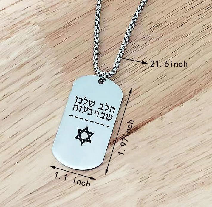 Q&D&S made in Israel Necklace Bring Them Home Now Jewelry Unisex Chain Israel military necklace Stainless Steel Necklace For Friends Family Remembrance Jewelry (Style 4)