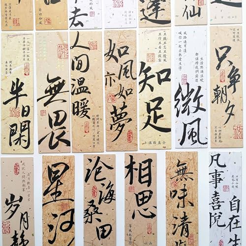 20 Piece Classical Chinese Calligraphy Brushes Bookmarks Chinese Kanji Quotes Characters Chinese Ink Calligraphy Book Mark