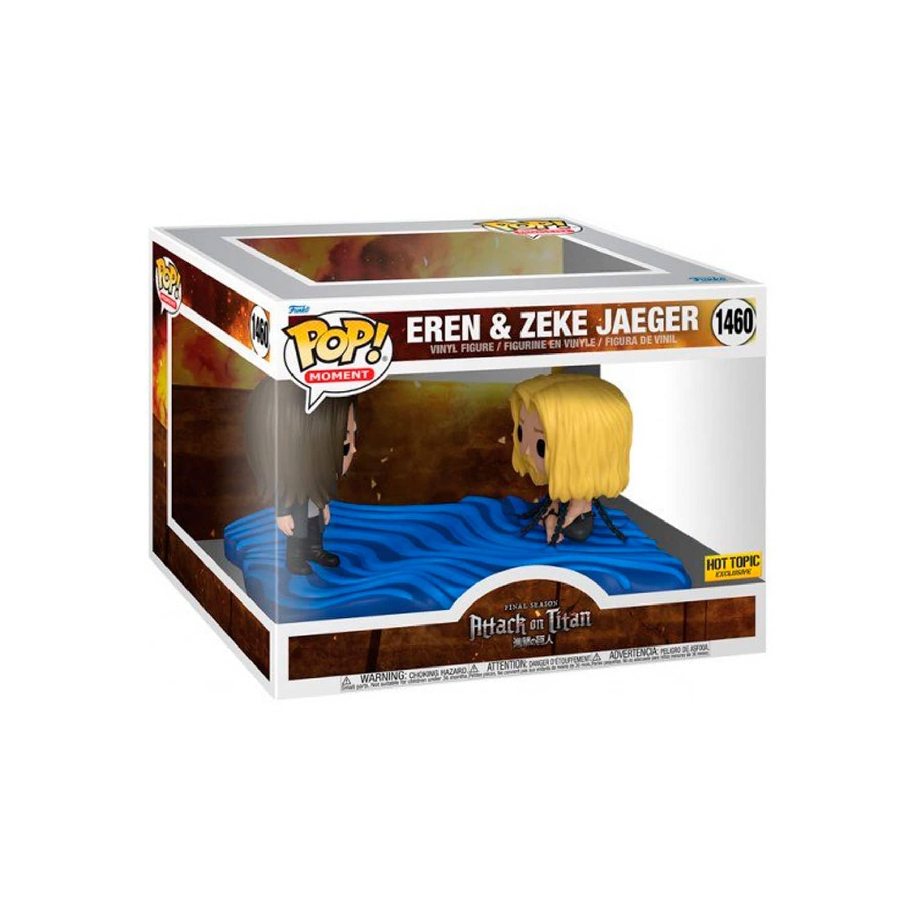 Pop! Moment: Attack on Titan - Eren & Zeke Jaeger (Hot Topic Exclusive)