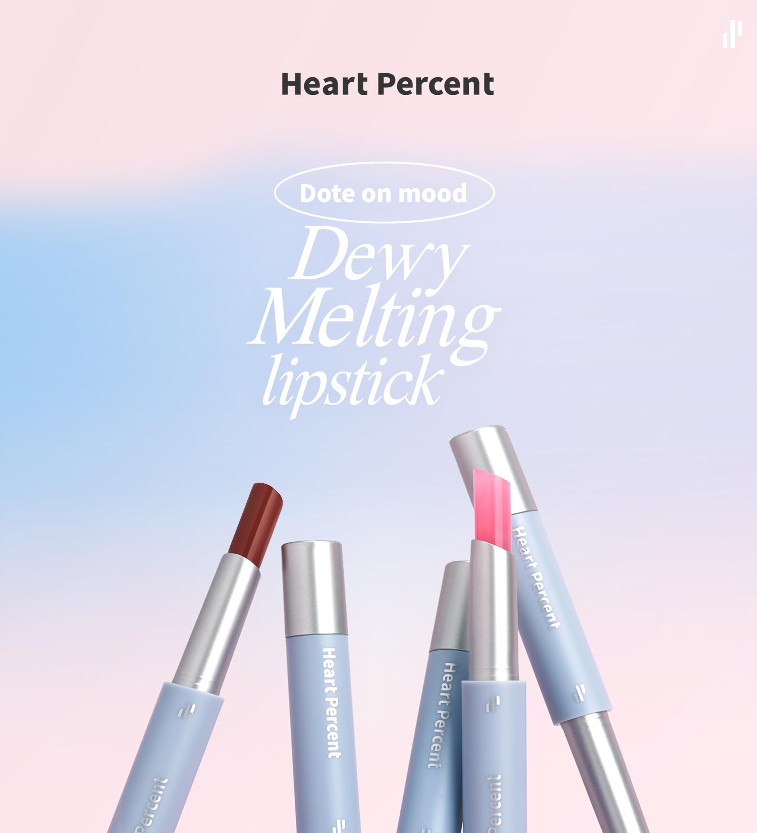 Heart Percent Dote On Mood Dewy Melting Lipstick High-Shine Glow & Wet Look Glossy Finish Lip Color, 07. Dewy Black